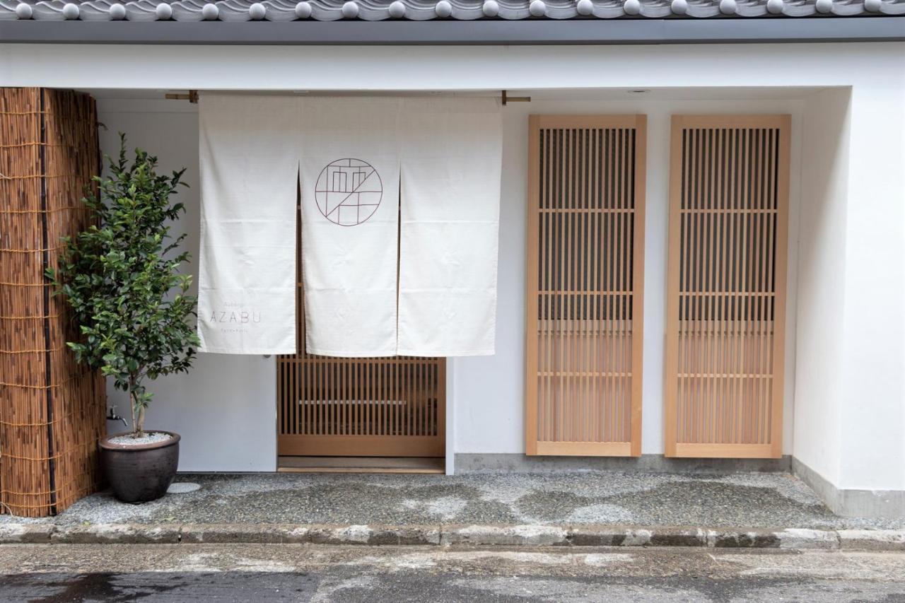 Auberge Azabu เกียวโต ภายนอก รูปภาพ
