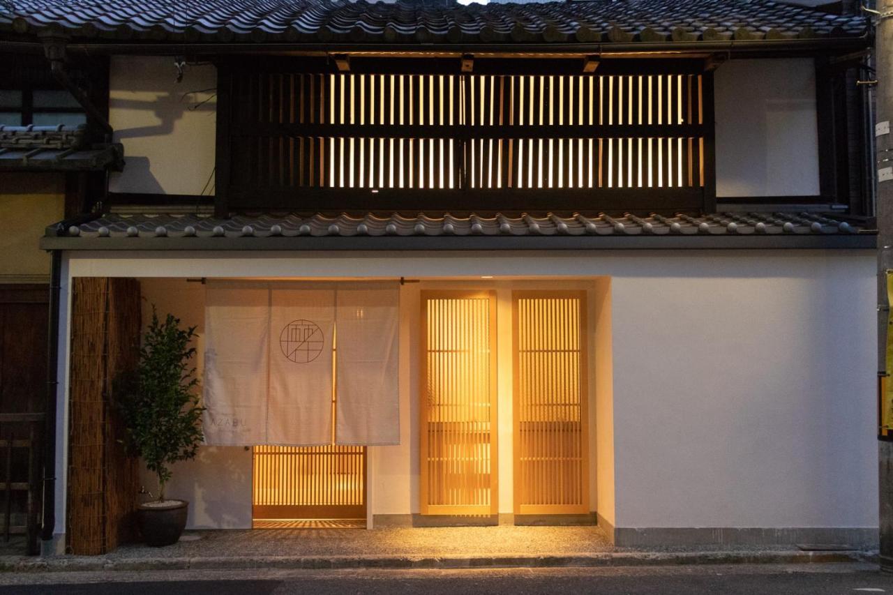 Auberge Azabu เกียวโต ภายนอก รูปภาพ
