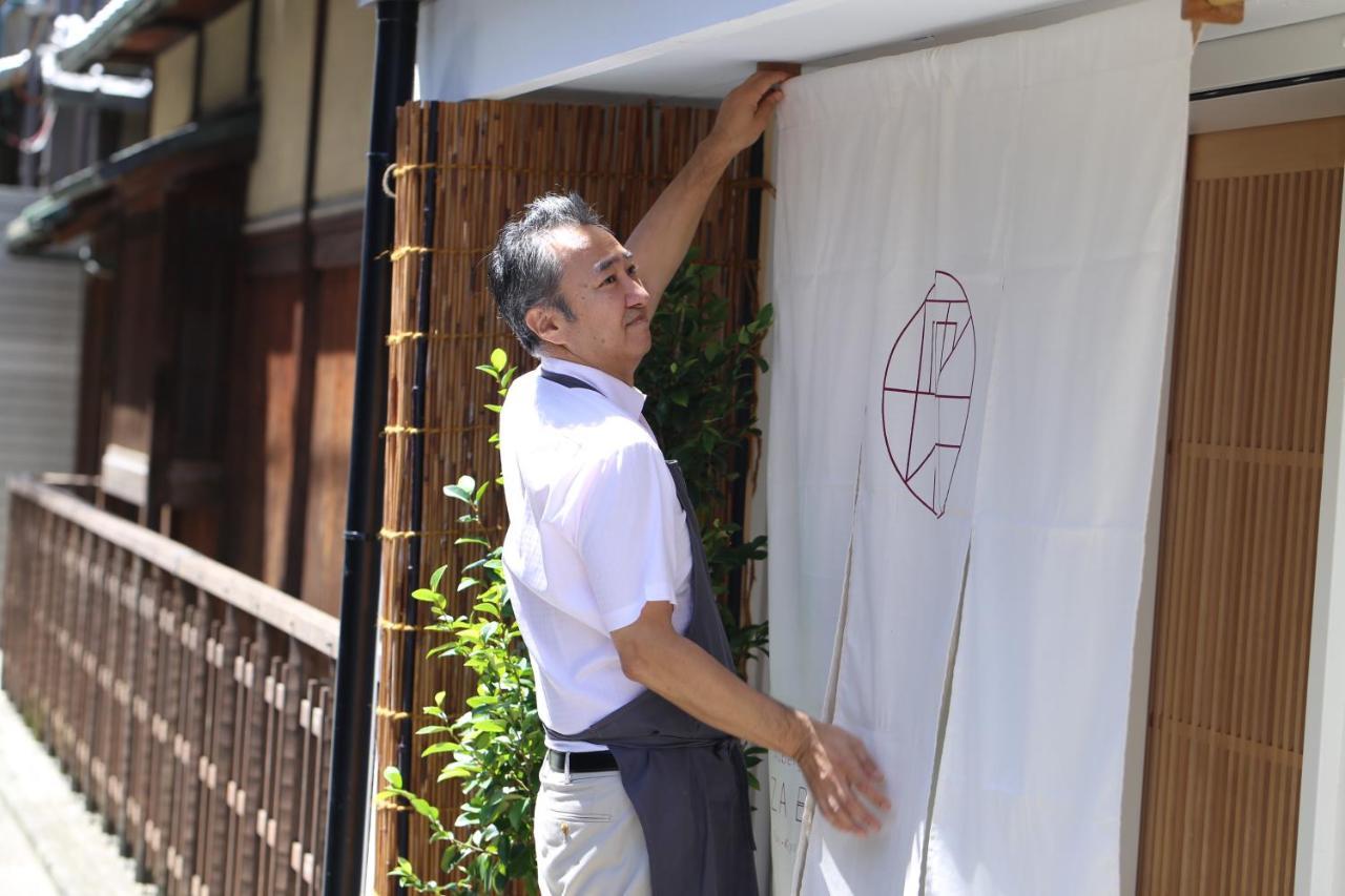 Auberge Azabu เกียวโต ภายนอก รูปภาพ