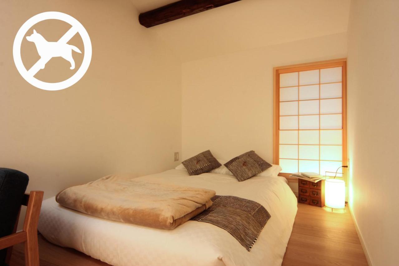 Auberge Azabu เกียวโต ภายนอก รูปภาพ